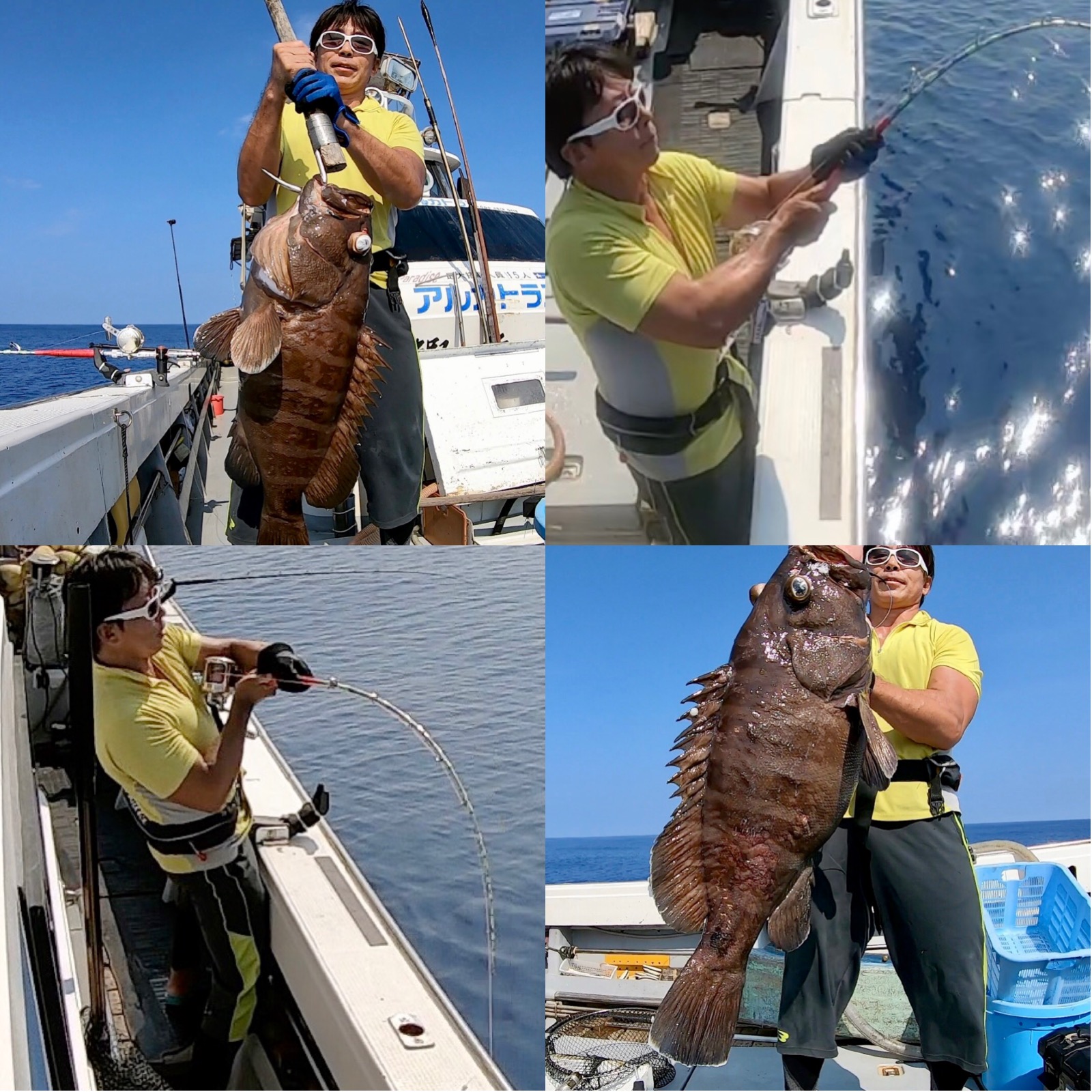 スタンディング深海泳がせ釣り ステラ倶楽部様 大物釣果情報 奄美大島 トカラ列島の大物釣り 釣船アルカトラズ